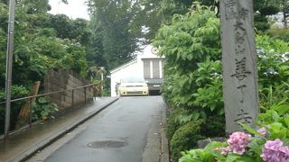 矢部町のこじんまりしたお寺