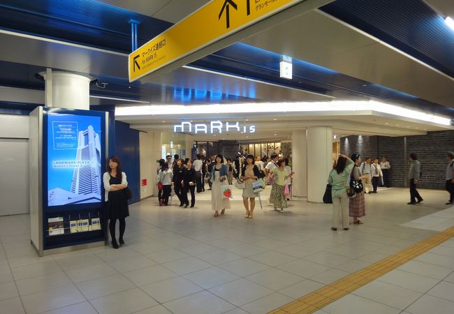 みなとみらい駅直結