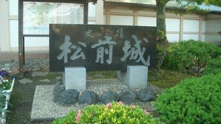 花見終了後の松前城