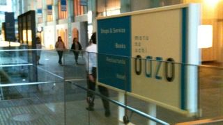 丸の内北限のビル