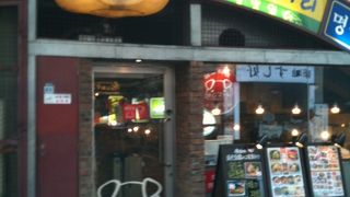 ガード下のコリアン