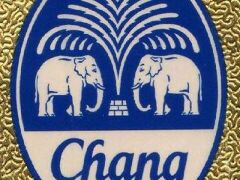 サワディー パタヤ 写真