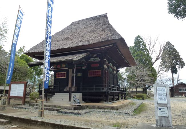 生善院観音堂 (猫寺) --- 熊本県の奥深くにヒッソリと建つ美しいお堂です。