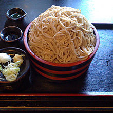 これ一人分です。