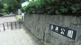 テニス・野球で知られてる市民公園