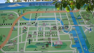 憩える公園です！