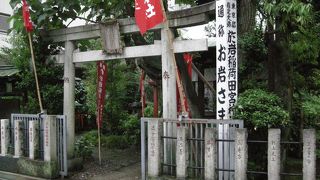 四谷怪談を上演する前にはお参りを