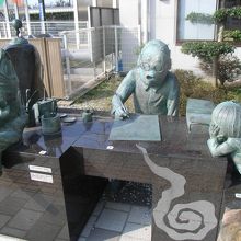 何書てんのよ〜