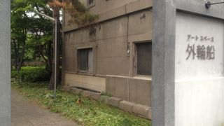 旧岡田邸とセットで見学するべき