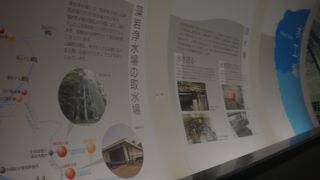 大きなイベント時にはシャトルバスが出ます