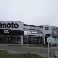 ポケットパーク