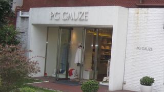 出産祝いとか購入するのにいいですね！