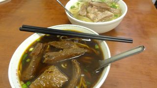 入りやすい地元の大衆食堂！