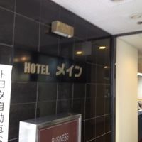 大宮駅西口からマクドのある路地を左に