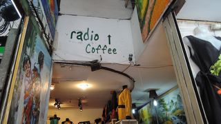 ラジオ コーヒー