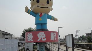 やなせたかしファンは是非