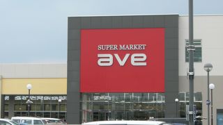 平屋で売り場は大きいです