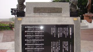 クラーク博士に会いに！