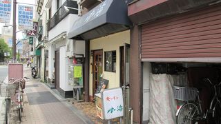 「青春とは脂だ！」派のアジト（要リセッシュ）