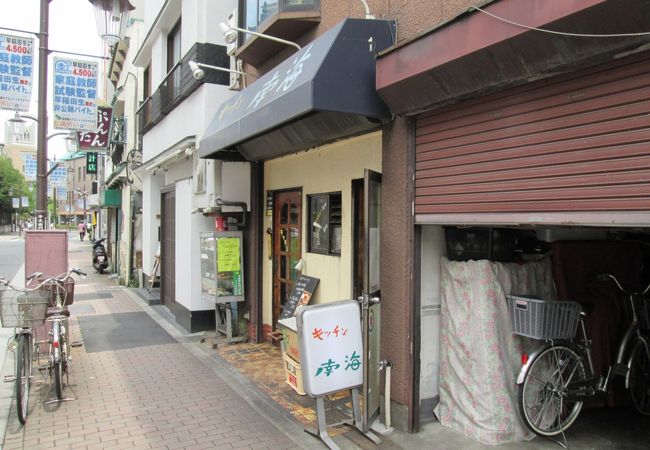 「青春とは脂だ！」派のアジト（要リセッシュ）