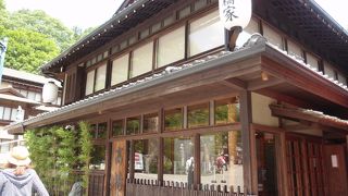 高尾山の蕎麦ならここ！