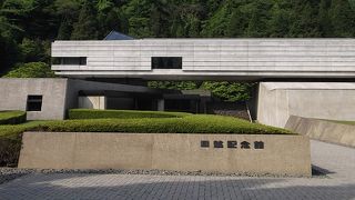 旧　日本鉱業の記念館