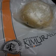 チョコ入りのパン