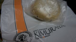 機内でサクッと夕食