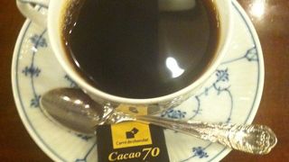 美味しいコーヒー-椿屋珈琲店（新宿）-