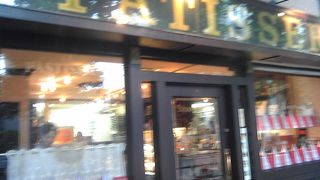 パッケージもおしゃれです