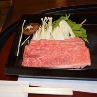 近江牛のしゃぶしゃぶ