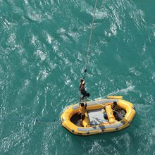 飛んだあとはこうして終了