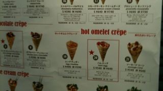 手軽に大人向けクレープ