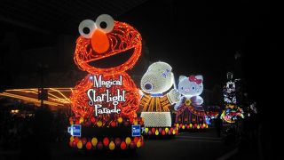 大人も子供も楽しめる