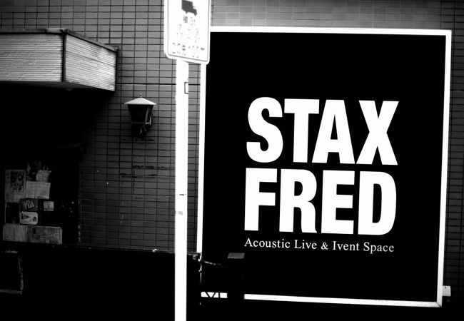 Stax Fred