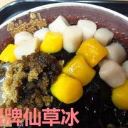 （上海）暑い日には冷たい台湾デザートを！