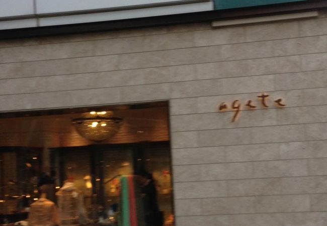 アガット 青山本店 クチコミ アクセス 営業時間 表参道 フォートラベル