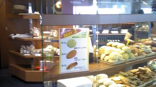 銀座であんぱんなら…