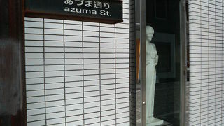 意外な発見が多い銀座の裏通り