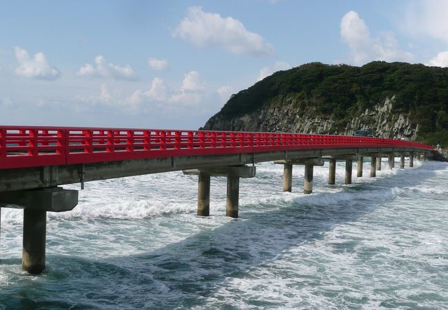 雄島 福井県坂井市 クチコミ アクセス 営業時間 東尋坊 越前松島 三国 フォートラベル 雄島 福井県坂井市 クチコミ アクセス 営業時間 東尋坊 越前松島 三国 フォートラベル