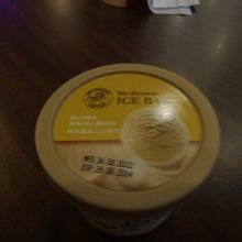 ウィスキーアイス