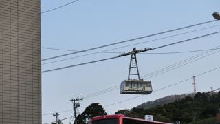 結構混んでいます