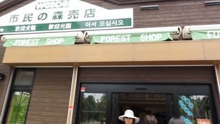 あっというまに行列