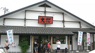 いつも混んでいる