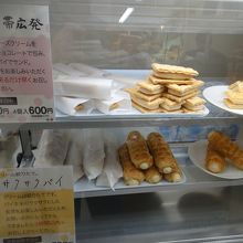 お手頃価格です。