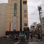 沖縄最大の書店