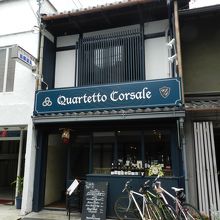 夷川通りに面しています