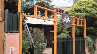 洋館風の一軒家レストラン