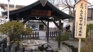 名水１００選の水