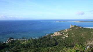 伊是名山森林公園